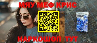 кокаин колумбия Малгобек