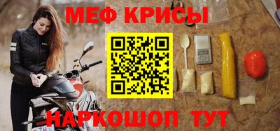 хмурый Кимры