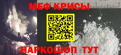 хмурый Кимры