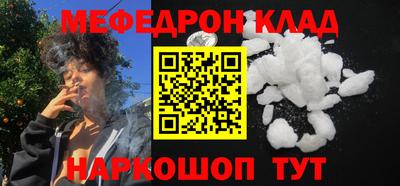 хмурый Кимры