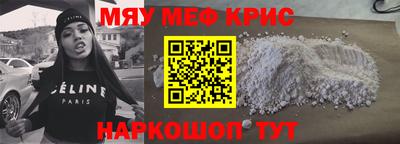 PSILOCYBIN Кингисепп