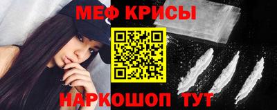 хмурый Кимры