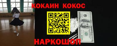 MDMA Premium VHQ Кинель