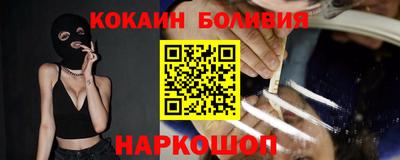 PSILOCYBIN Кингисепп