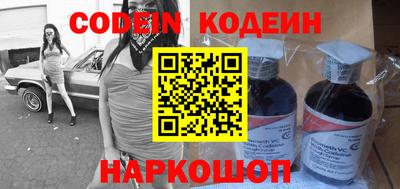 PSILOCYBIN Кингисепп
