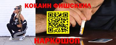 PSILOCYBIN Кингисепп