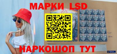 хмурый Кимры