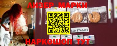 PSILOCYBIN Кингисепп