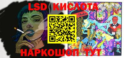 MDMA Premium VHQ Кинель