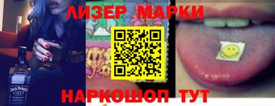 хмурый Кимры