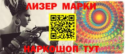 MDMA Premium VHQ Кинель