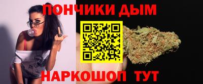 PSILOCYBIN Кингисепп
