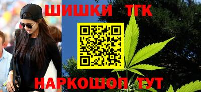 PSILOCYBIN Кингисепп