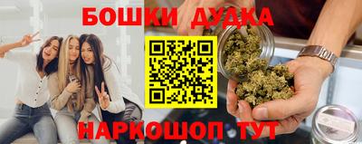 MDMA Premium VHQ Кинель