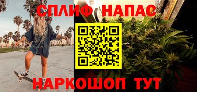 MDMA Premium VHQ Кинель