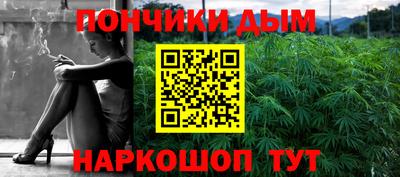 MDMA Premium VHQ Кинель
