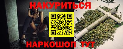 хмурый Кимры