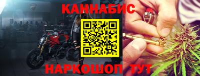 PSILOCYBIN Кингисепп
