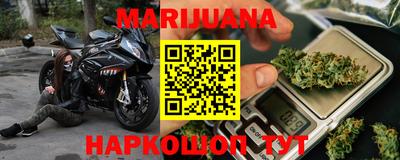 MDMA Premium VHQ Кинель