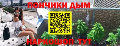 хмурый Кимры