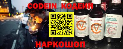 MDMA Premium VHQ Кинель