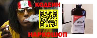 хмурый Кимры