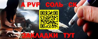 PSILOCYBIN Кингисепп