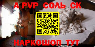 хмурый Кимры