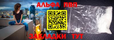 MDMA Premium VHQ Кинель