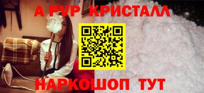 хмурый Кимры