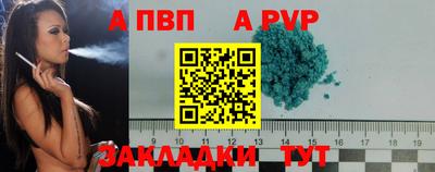 хмурый Кимры