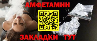 MDMA Premium VHQ Кинель
