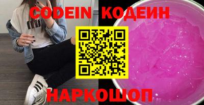 MDMA Premium VHQ Кинель
