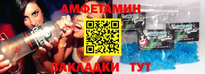 PSILOCYBIN Кингисепп