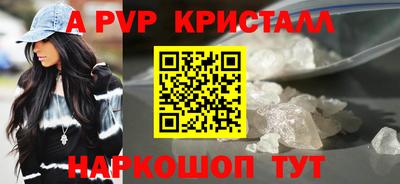 MDMA Premium VHQ Кинель