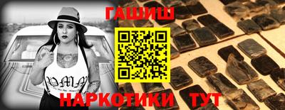 PSILOCYBIN Кингисепп