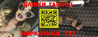 PSILOCYBIN Кингисепп