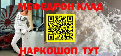 PSILOCYBIN Кингисепп