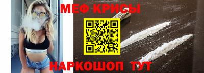 MDMA Premium VHQ Кинель