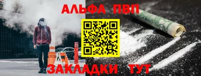 тгк Мариинск