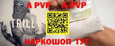 MDMA Premium VHQ Кинель