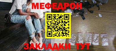 MDMA Premium VHQ Кинель
